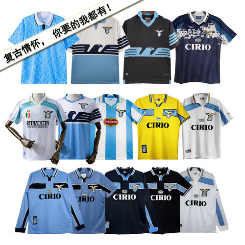 Lazio98/00 home and away Retro Jersey long and short sleeves