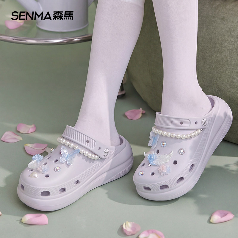 SENMA/森马5cm经典洞洞鞋泡芙羽毛花系列女鞋2026防滑沙滩凉拖鞋