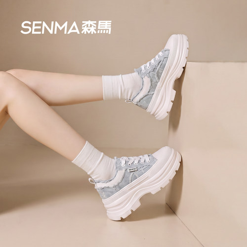 森马女款透气厚底增高帆布鞋