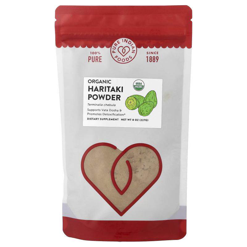 Pure Indian Foods有机草本粉系列食品营养辣木粉三果宝粉健康活