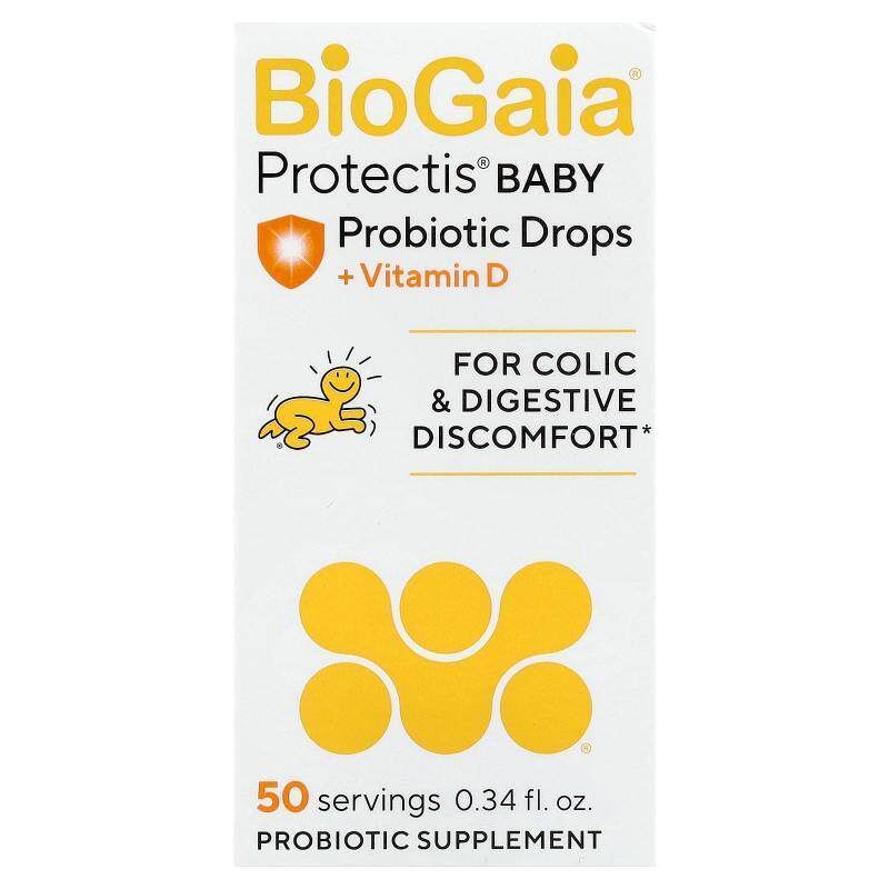 BioGaia拜奥婴幼儿活性益生菌滴剂10ml原装进口肠道运转