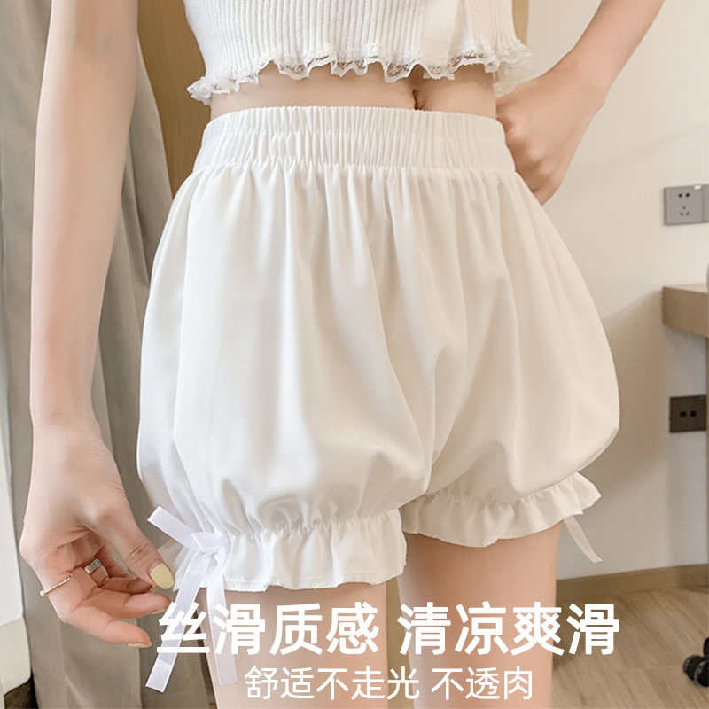 夏季薄款显瘦冰丝白色安全裤宽松可外穿防走光可外穿打底南瓜裤JK