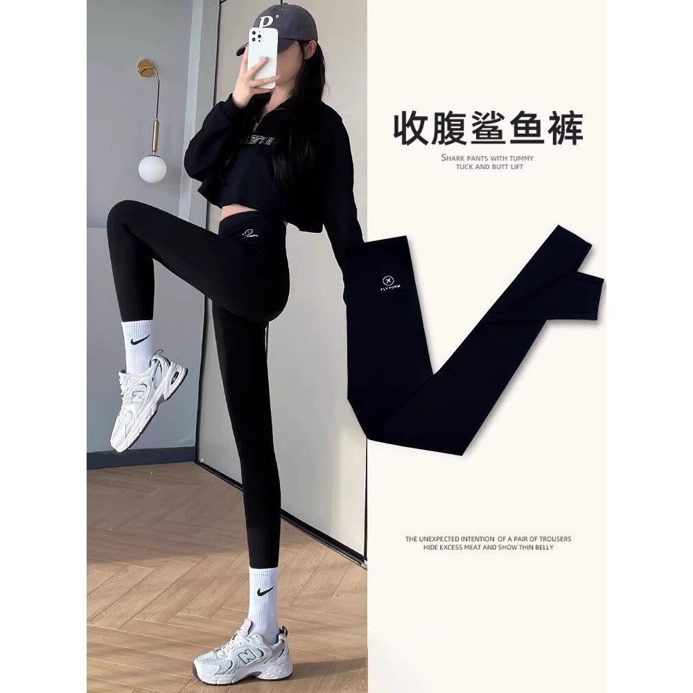 鲨鱼裤女外穿春秋款2026新款紧身瑜伽裤高腰显瘦打底裤冬季加绒