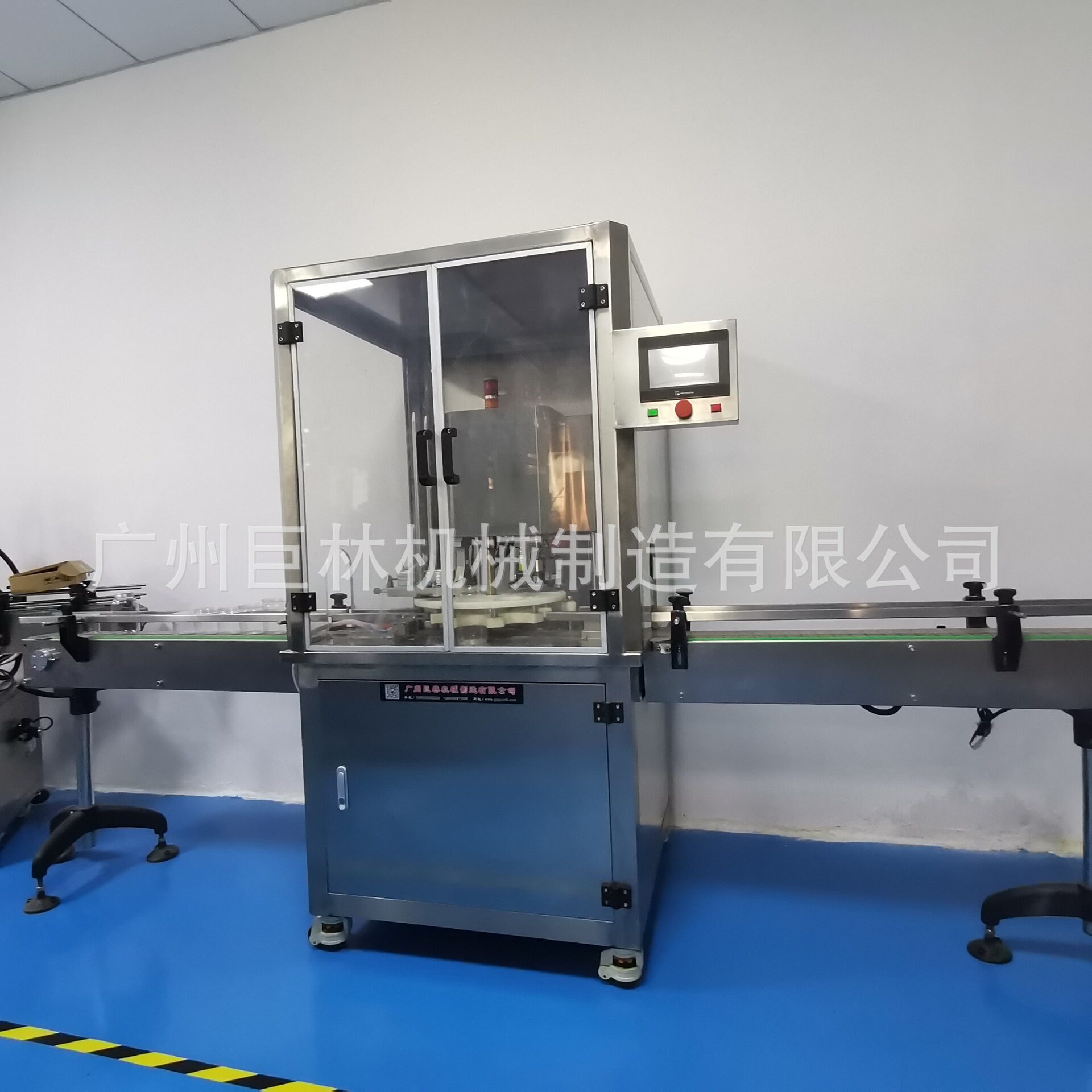 JL-1001 全自动封罐机马包装机