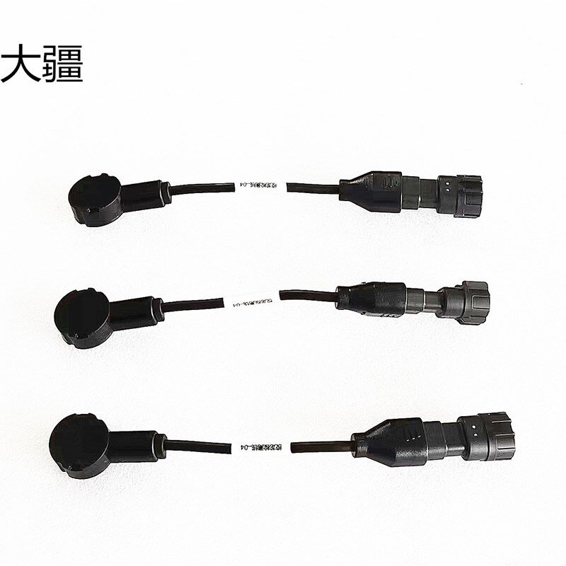 大疆植保无人机配件[T60T25P]绞龙传感器00917.01
