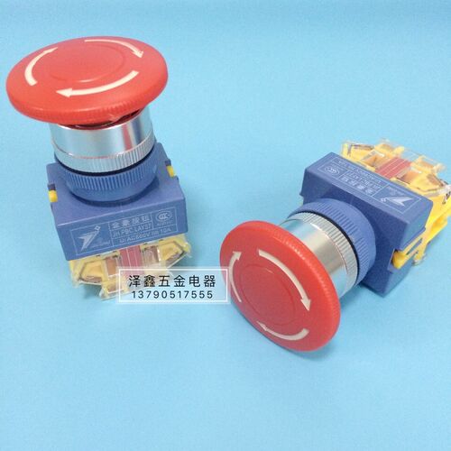 上海金豪按钮开关JH.PBC LAY37-11ZS急停按钮开关电箱电柜按钮