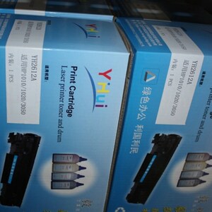 毅辉硒鼓 HP2612A硒鼓 HP 1010 M1005 3015 硒鼓 原装品质