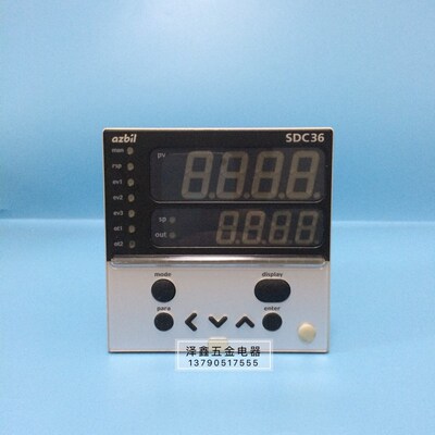 原装正品azbil山武SDC36 C36TR1UA5000 C36TR1UA1200 R1UA1000
