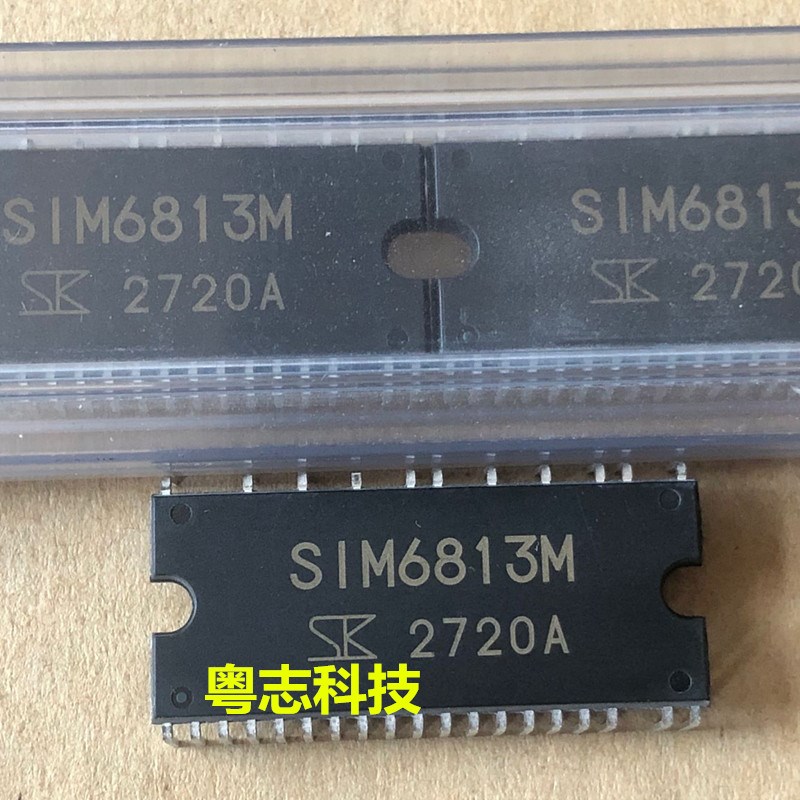 全新原装 模块 SIM6813M