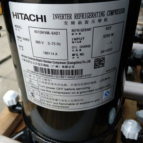 中央变频压缩机401DHVM-64D1制冷压缩机401DHV-64D2Y 404DHD-64D1