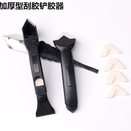 多功能玻璃胶刮板修边美缝剂阴角阳角刮片硅胶帽盖子多用途刮胶器
