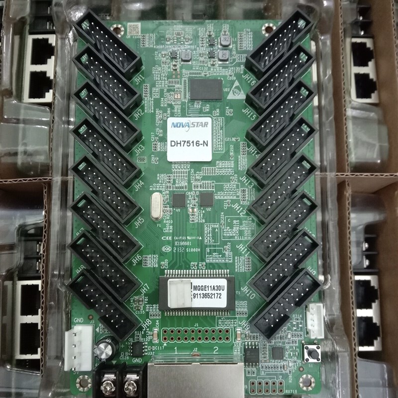 西安诺瓦DH7516-N(16斜接口)接收卡诺瓦DH7516-N显示屏LED控制卡