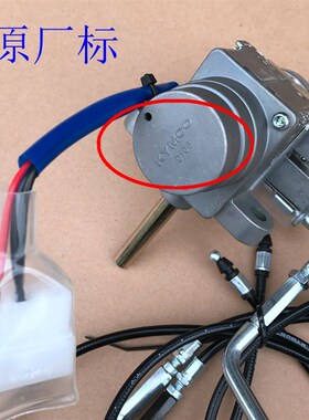 光阳原厂 赛艇250 300 ABS版 CT250 套锁 电门锁 开关组 全车锁