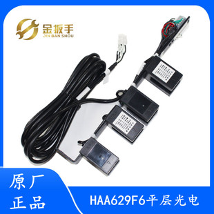 电梯KDL16S变频器KM954425G01抱闸板KM954426H05 H03适用通力配件