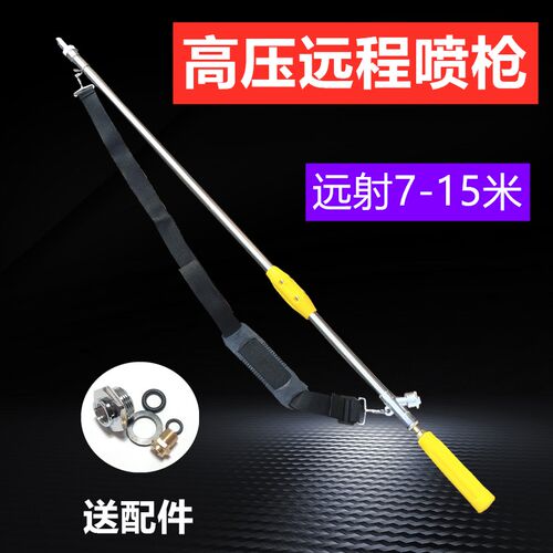 背带式果树喷枪高压农用可调节雾化远程射距离高度机动打药机喷雾