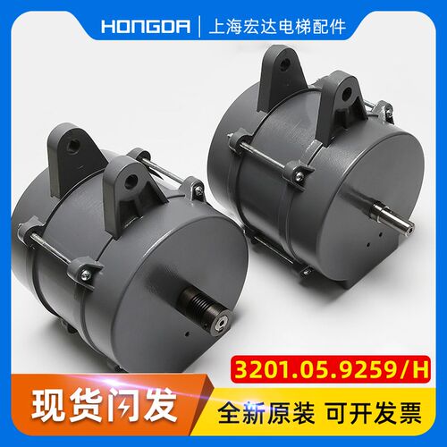 蒂森电梯门机马达/西尔康门电机RCF1/3201.05.9259门机电动机配件