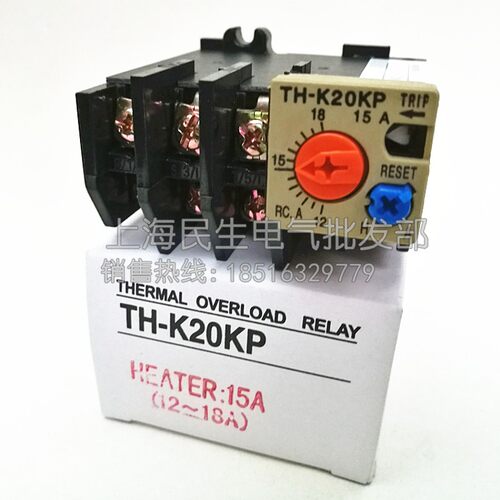 空压机电动保护开关TH-K20KP JRS5-20F/Y 过载电磁继电器 12-18A