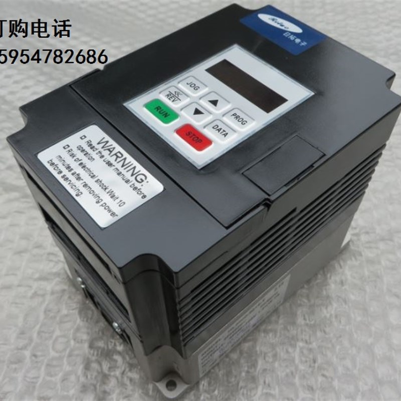 HL3000-2015-T变频器 1.5千瓦变频调速器 通用型1500瓦变频器价格