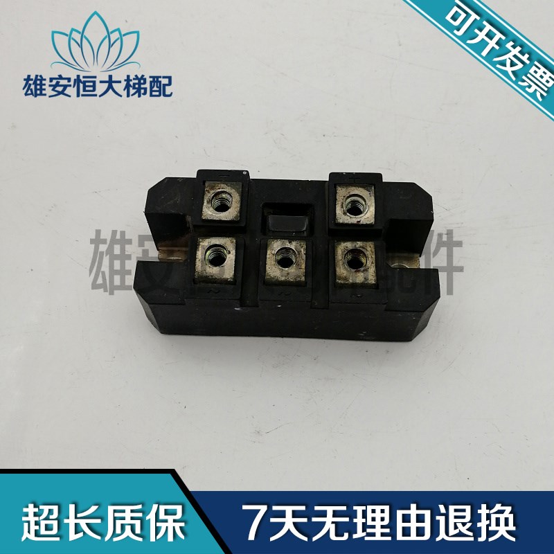 电梯配件 6RI75G-160 富士电梯模块 三相整流桥 75A 1600V现货