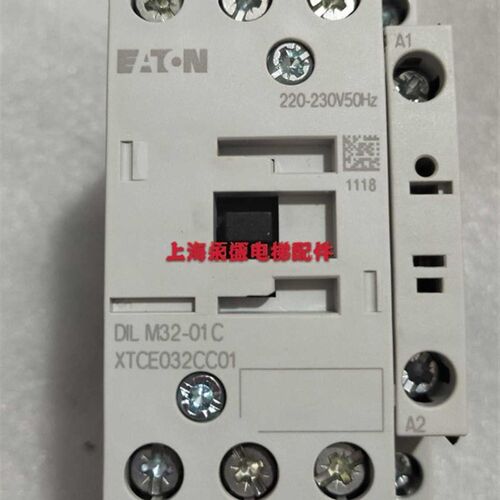 巨人通力电梯接触器 伊顿穆勒 DILM32-01C DIL M32-01C AC220V