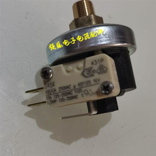 电加热高温蒸汽锅炉熨斗压力开关配件压力控制器250V16A3.5bar