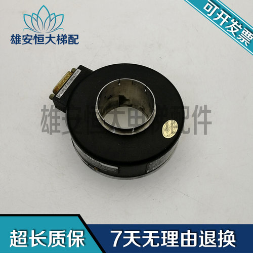 SZN45-1024RF-30J电梯主机光电旋转编码器内孔45mm空心贯通轴质保