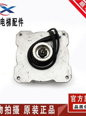 永磁同步电动机YCT133-16/YCT133-2.7/3.8电梯门机电梯门电机马达