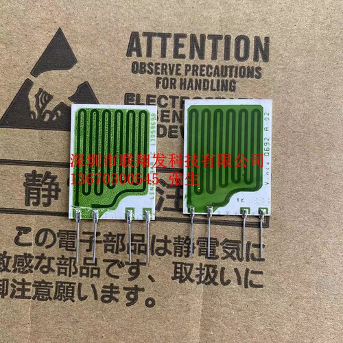 伦茨厚膜LENZE精密电阻 94A.1C 13059698 Q692-A-02 全新原装