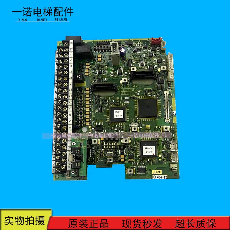 富士变频器VG7/G7F系列主板控制板 EP-4083D-C 现货出售质量保证
