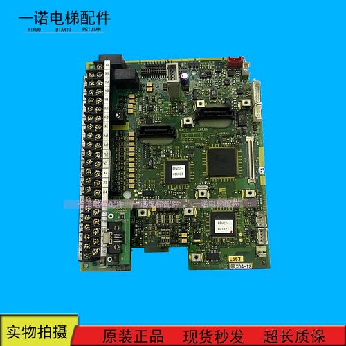 富士变频器VG7/G7F系列主板控制板 EP-4083D-C 现货出售质量保证