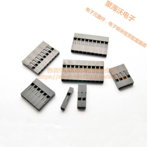杜邦胶壳 6P 间距2.54MM 单排 无印字 1*6P(1000PCS/包)