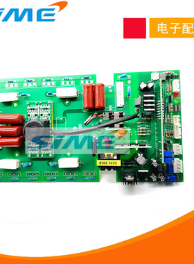 TIG200逆变板MOS管焊机氩弧焊机上板烽焊机火TIG180驱动板