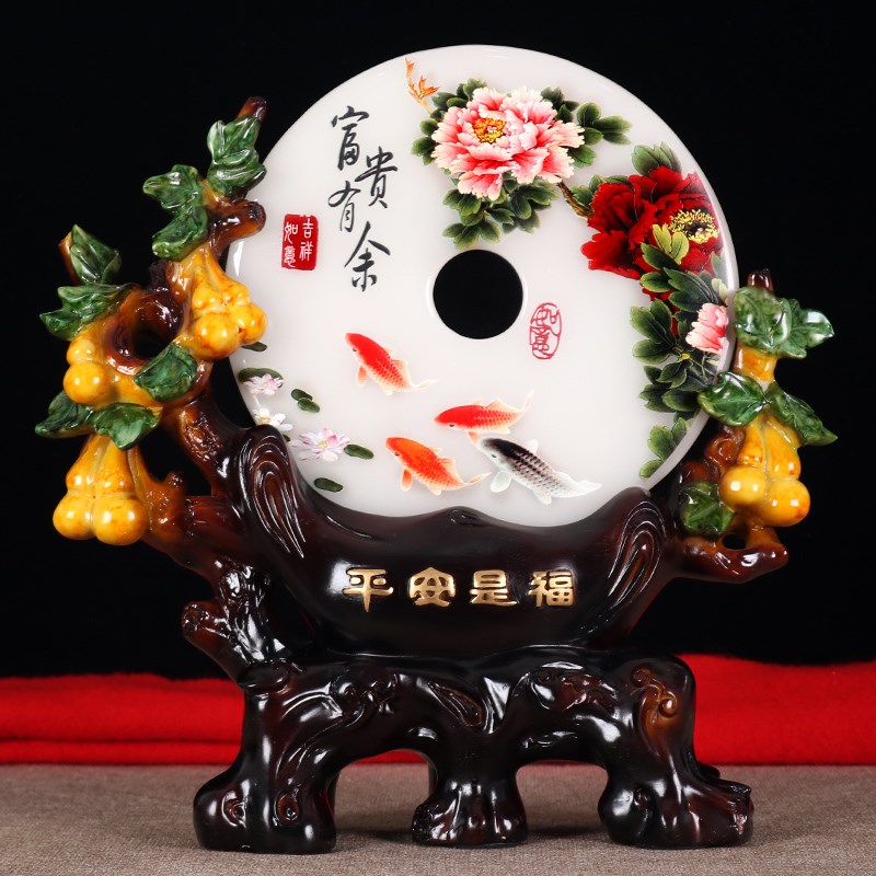 乔迁新居礼品家庭客厅装饰摆件新房布置礼物隔断鞋柜子摆设平安扣