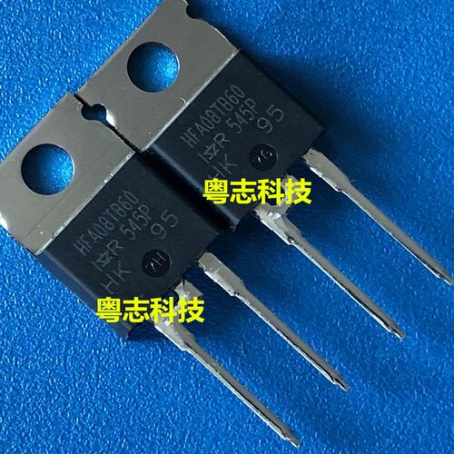 进口全新原装 快恢复管整流二极管 HFA08TB60