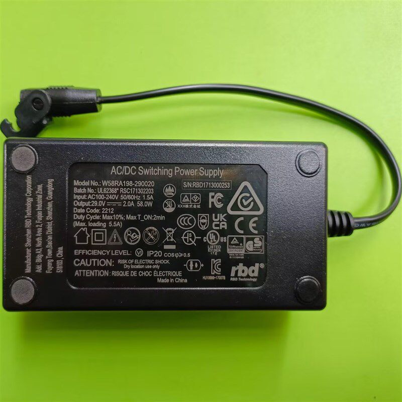 原装顾家芝华士头等舱电动按摩沙发29V2A电源适配器老板椅电源线