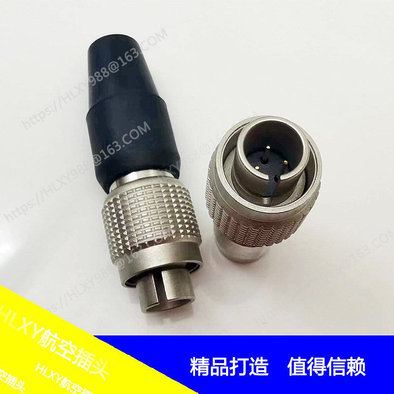 国产现货兼容广濑HIROSE连接器MXR-8P-3P插头索尼RCP3针8针