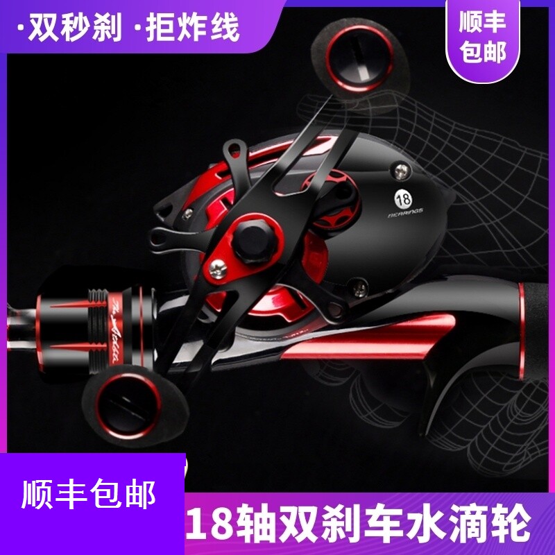 伸缩路亚竿套装钓鱼杆抛竿双竿远投碳素杆便携抛杆海竿海钓初学者图片