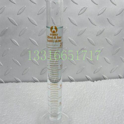 25ml 20ml 误差0.5ml玻璃刻度量筒 带刻度量筒