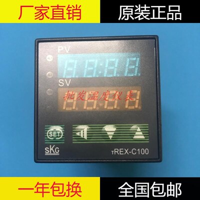TREX-C100原装SKG正品TREX-C100FK01-M*HN C100FK01-V*HL智能温控