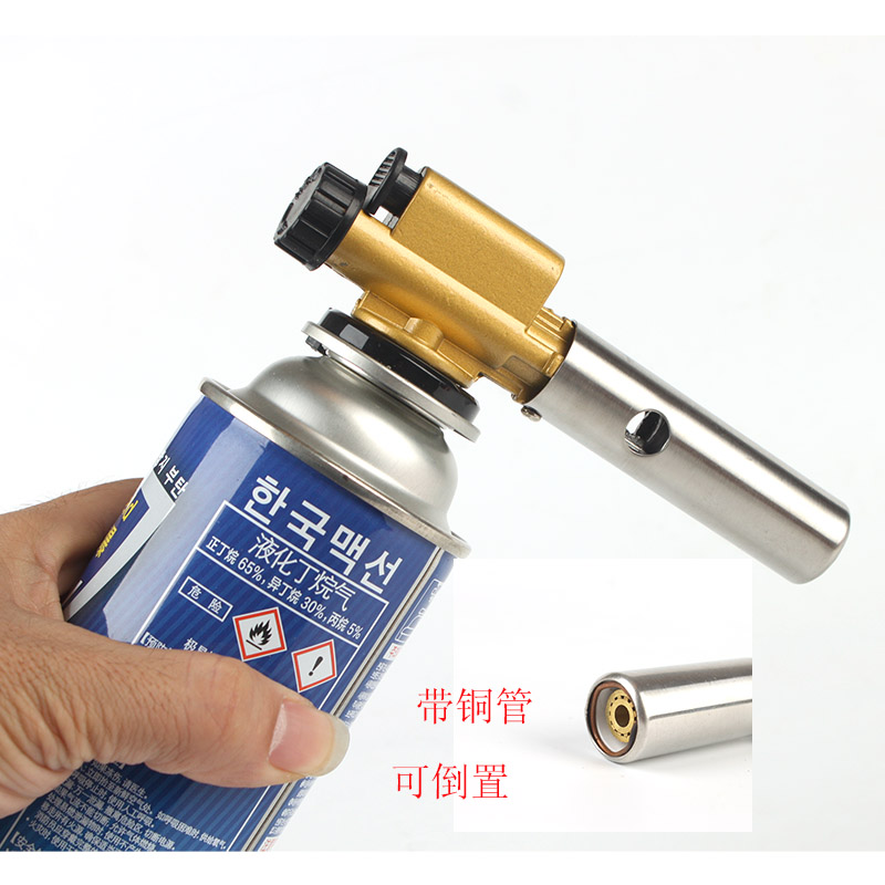 户外瓦斯气烧烤卡式喷枪烘焙高温点火器360度气焊枪烧猪毛喷火枪