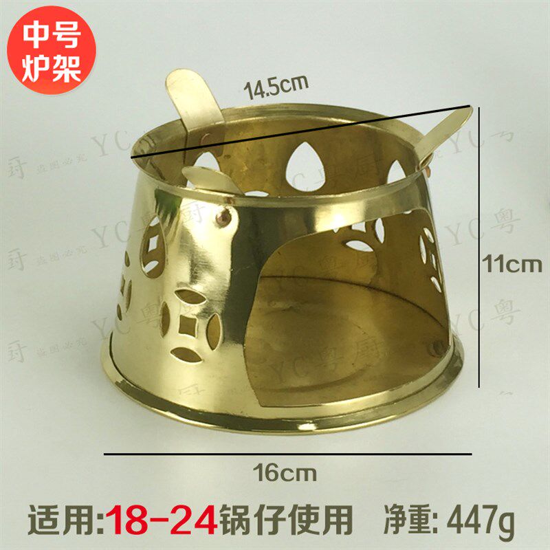 厚纯铜火锅铜锅仔酒精火锅铜制火锅盆铜酒精锅 铜汤锅小铜锅铜煲
