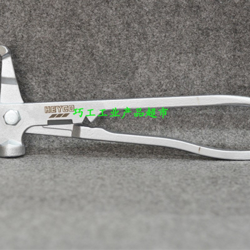 HEYCO TOOLS德国进口汽车轮胎维修专用实用工具260mm汽修钳子1233