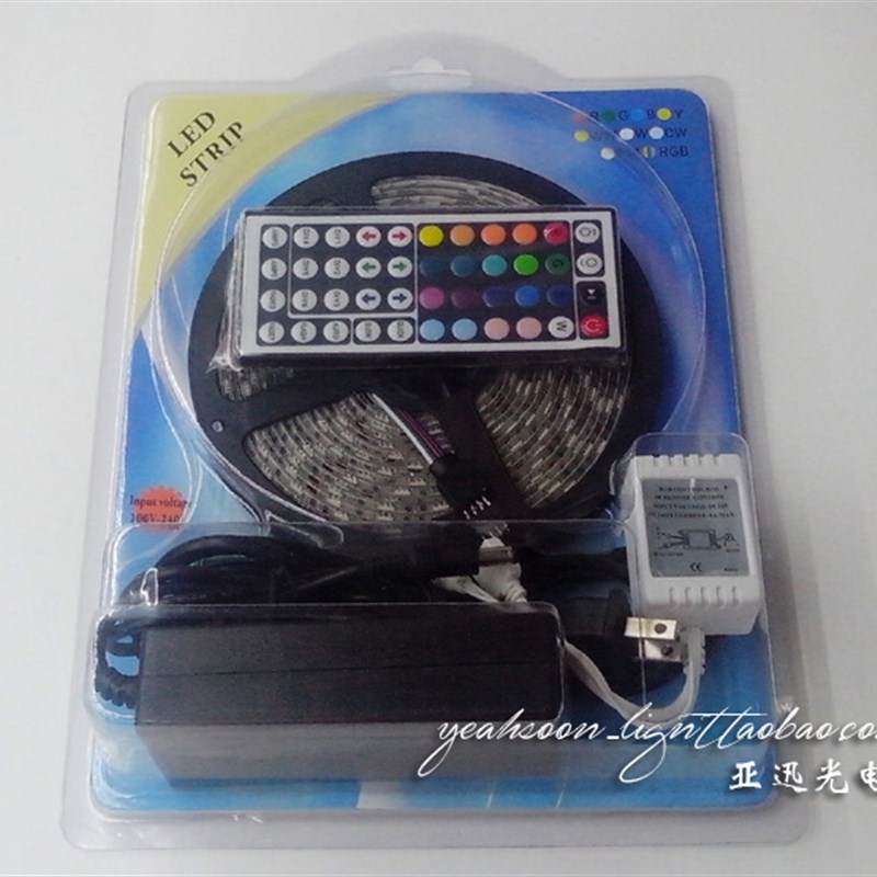 贴片led灯12V灯带套装5050七彩变色裸板滴胶防水RGB亮灯条套装