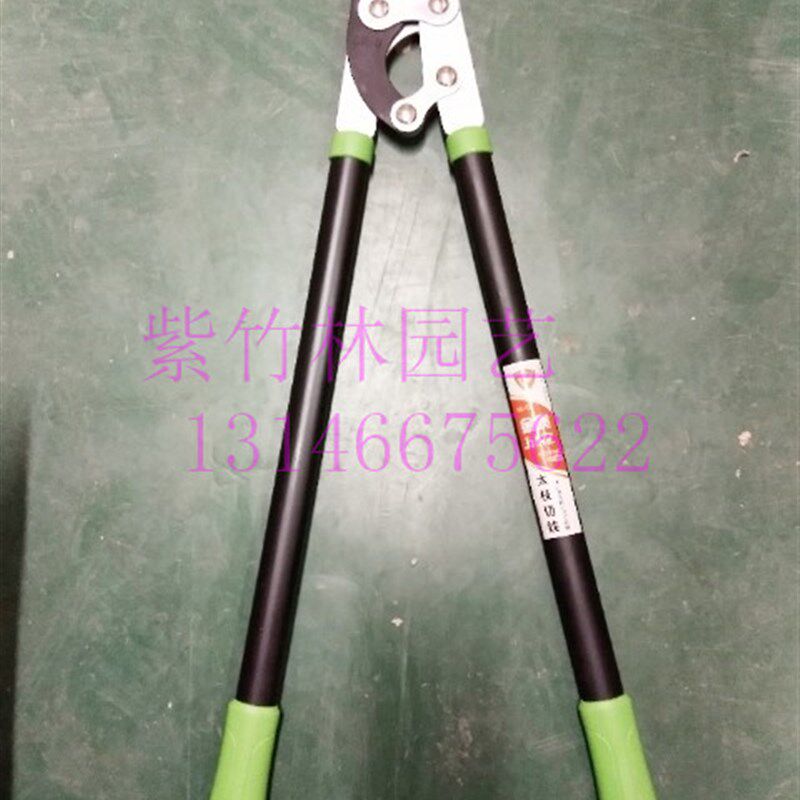 进口粗枝剪高枝修枝剪树枝果树绿化花园艺剪刀大力剪园林工具