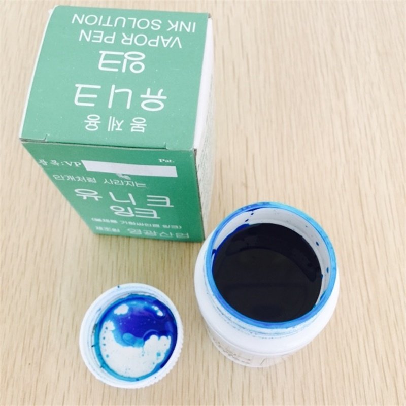 韩国进口褪色笔墨水 气消笔 自动消失笔 记号笔 褪色笔专用墨水