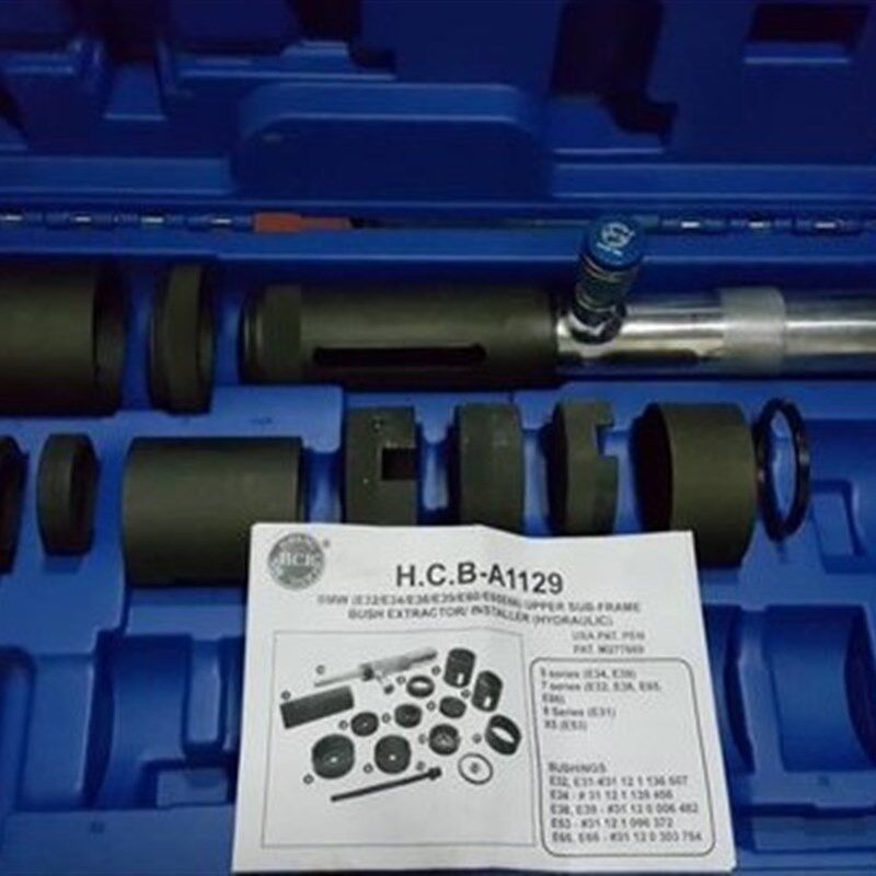 HCB宝马 E31/E32/E34/E38/E39/E53 液压式上支臂铁套拆装工具组