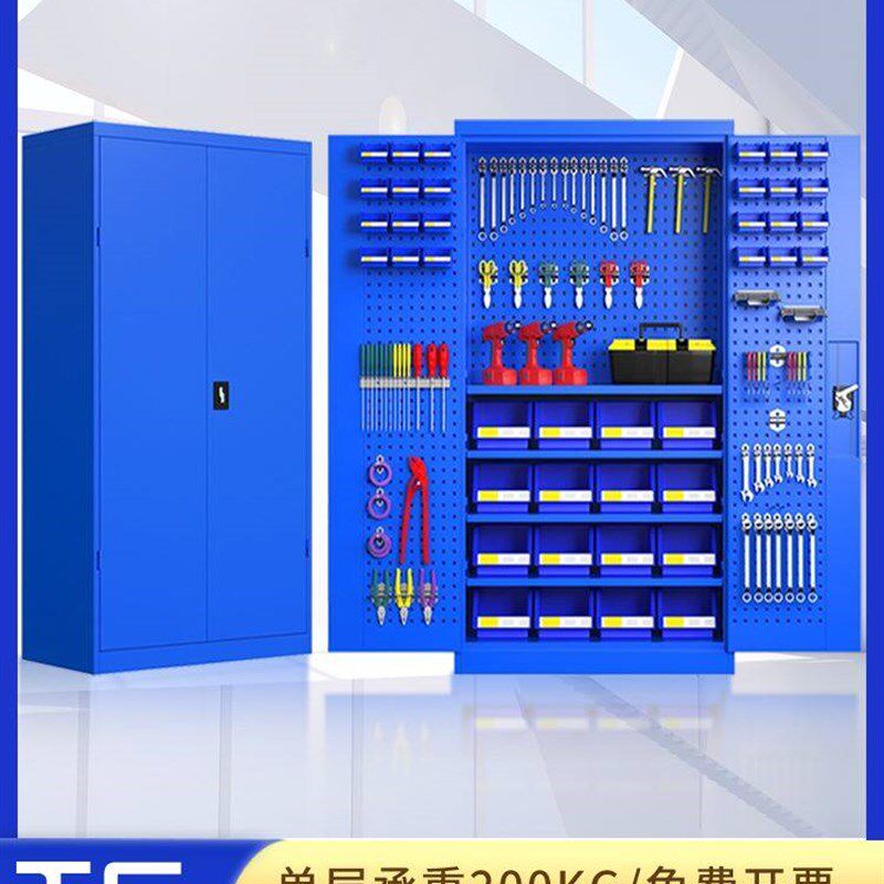 重型工具柜五金收纳储物柜工业级汽修工厂车间用多功能双开门