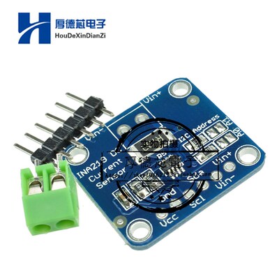 INA219B I2C 接口零漂移 双向电流 电源监控传感器模块传感器