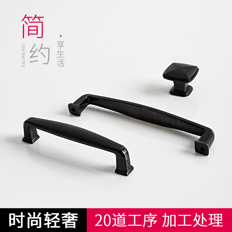 北欧美式欧式衣柜门橱柜抽屉屈黑色拉手现代简约柜门哑黑门把手柄