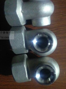 不锈钢316L脱硫除尘涡流喷嘴外丝涡流喷嘴空心锥喷淋涡流喷头内螺